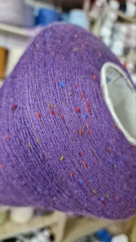 Slubby - Фиолет