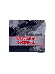 Полотенца махровые Донецк ПЛ 2602 50×90 в тубусе 