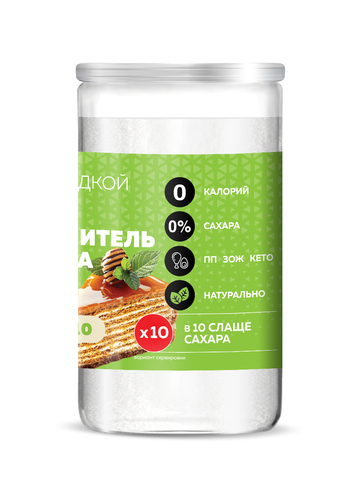 Сахарозаменитель стевия х10 заменитель сахара 1000г