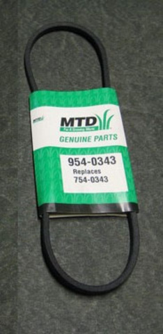 Ремень хода снегоуборщика 10*785, MTD 611D