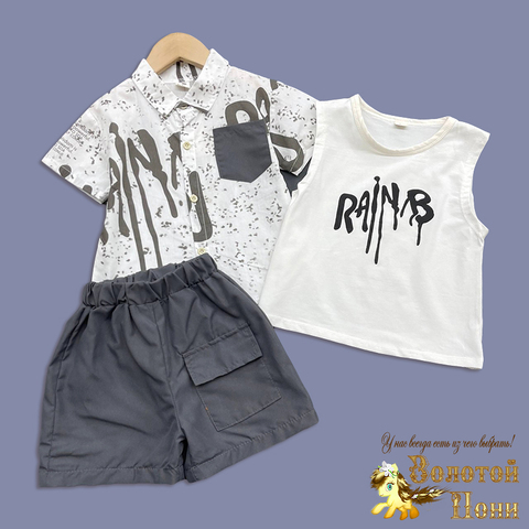 Костюм 3ка мальчику (1-5) 260410-S2071