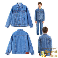 Куртка джинс/подр м (8-15) 260419-WT122