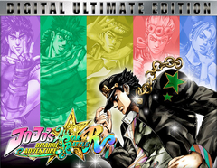 JoJo's Bizarre Adventure: All-Star Battle R Ultimate Edition (для ПК, цифровой код доступа)