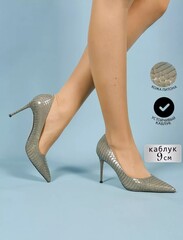Туфли нат. кожа (35-41)р. / шт. H3310-2-GREY