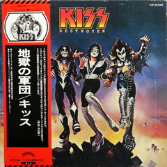 Kiss / Destroyer (LP)