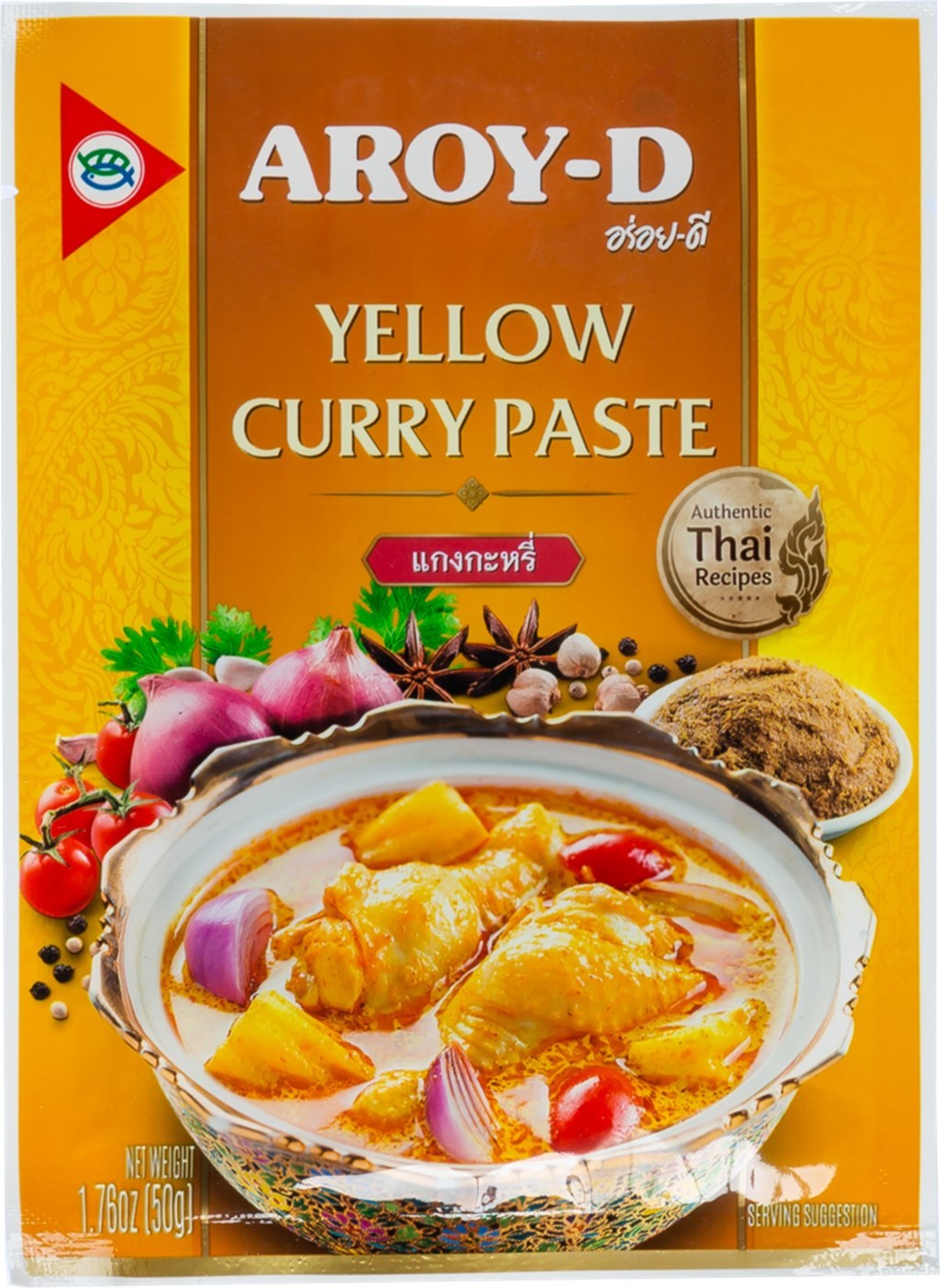 Паста Карри Aroy-D желтая, 50 г