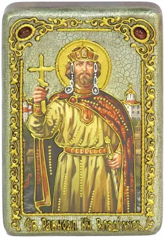 Инкрустированная Икона Святой равноапостольный князь Владимир 15х10см на натуральном дереве, в подарочной коробке