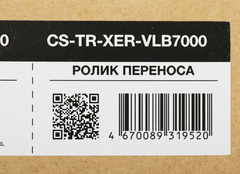 Ролик переноса Cactus CS-TR-XER-VLB7000 (115R00116) для Xerox VersaLink B7000 Series