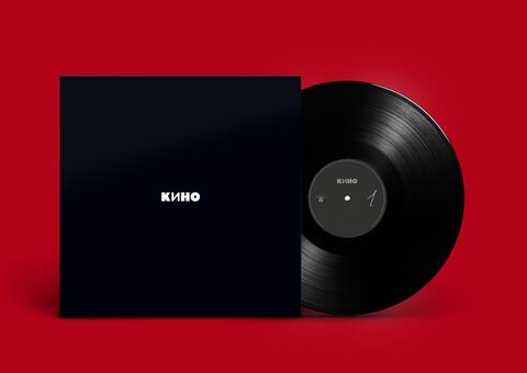 Виниловая пластинка. КИНО - Черный Альбом (Black Vinyl)