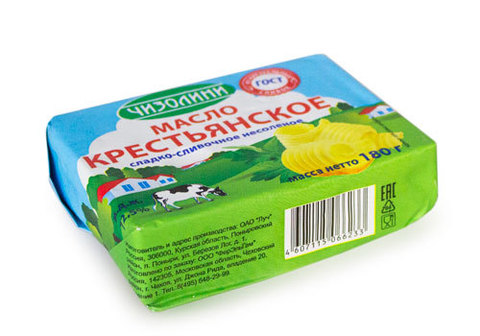 Масло крестьянское Чизолини,180г
