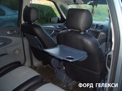 Чехлы на Ford Galaxy 2006–2015 г.в.