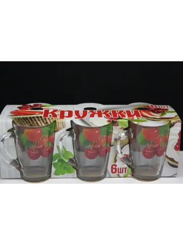 Кружка Капучино "Райский Сад"