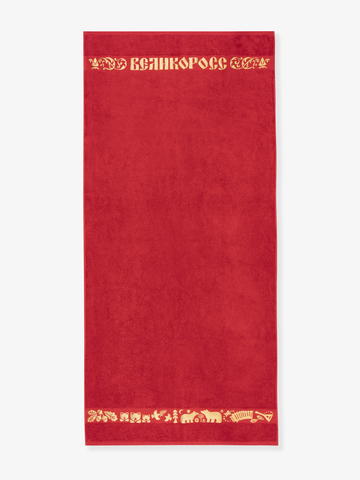 Полотенце махровое с жаккардовым золотистым бордюром «Золотая Дубрава» красного цвета / Распродажа