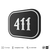 Номерок на дверь квартиры 411, для кабинета, офиса, шильдик 9 х 7 см, черный, Айдентика Технолоджи