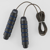 Классическая скакалка Hardcore Training Skipping Rope Black/Blue
