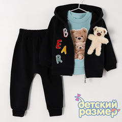 Костюм с плюшевой игрушкой