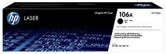 Оригинальный лазерный картридж HP W1106A 106A чёрный