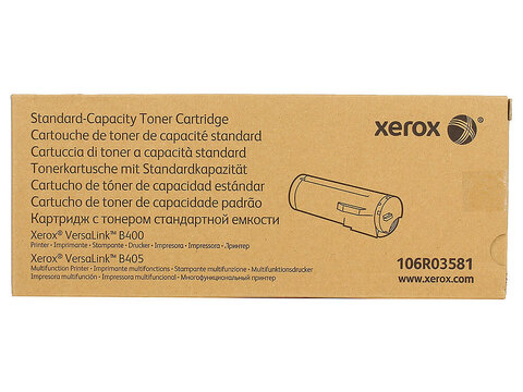 Xerox 106R03581