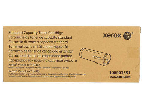 продать картридж Xerox 106R03581