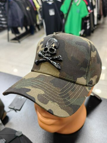 Кепка Philipp Plein 034787camo