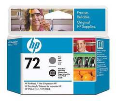 Печатающая головка №72 для HP DesignJet T610/T1100 черная и серая (C9380A)