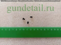 Remington мод.700,597 Винт основния мушки, винт основания целика