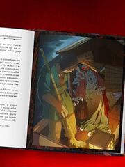 Демонология Китая. Летающие мертвецы, ежи-искусители и департаменты Ада