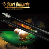Кий Startbilliards РП Карбон 2РС 160 см. фото №1