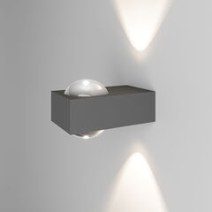 Уличный настенный светильник со светодиодами Lenses серый 35191/W