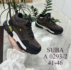 Кроссовки зима по 8 пар (41-46)р. / A0293-2