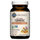 Куркума Garden of life Organics Extra Strength Turmeric Inflammatory 60 веганских таблеток 1