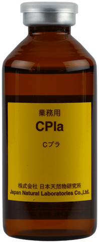 LA MENTE Экстракт плаценты с витамином С, 55 мл | С Pla Whitening