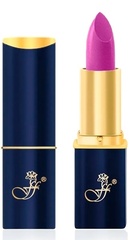 FFleur Помада L-24 тон 169 Magenta перламутр  длительного действия «Фруктовый соблазн»