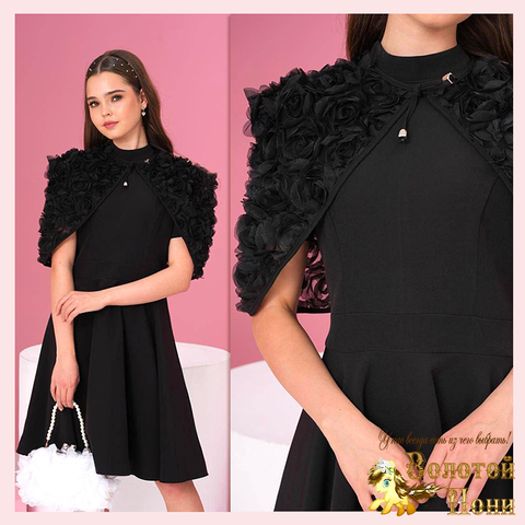 Платье нарядное д (9-13) 251111-LR5033