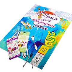 
          Папка для творческих работ А2, 420*594 мм, Alingar, 190 г/м2 10 л, гладкая фактура, в папке