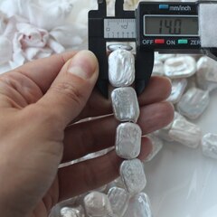 Жемчуг натуральный барочный, прямоугольный, 17,9-19,5 мм, 1 нить, Ж031