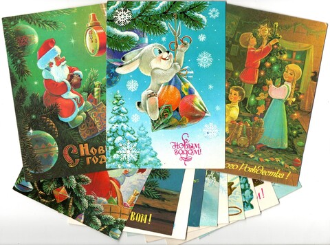 Подборка поздравительных открыток — 13 штук— художник Зарубин — чистые, без повторов