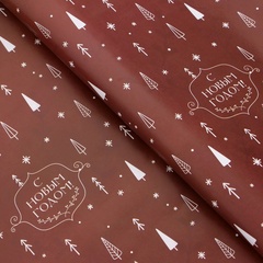 Упаковочная бумага глянцевая, «Изысканность», двухсторонняя, 0,5*0,7 м, 5 листов