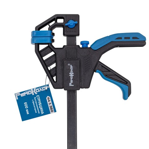 44-1-360 Струбцина быстрозажимная с фиксатором, 600мм (РемоКолор)