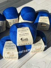 Gazzal Baby Wool 830