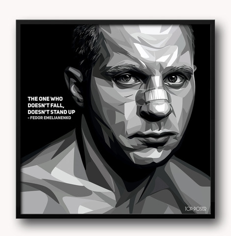 Картина постер Федор Емельяненко в стиле ПОП-АРТ