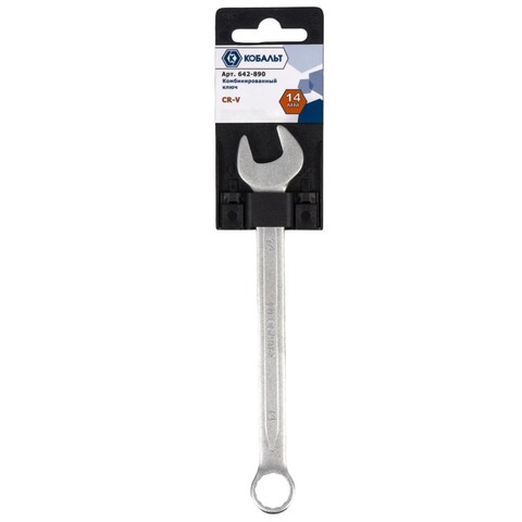 Ключ комбинированный КОБАЛЬТ 14 мм Cr-V (642-890)