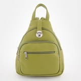 Рюкзак Саломея 602 леар яблочный