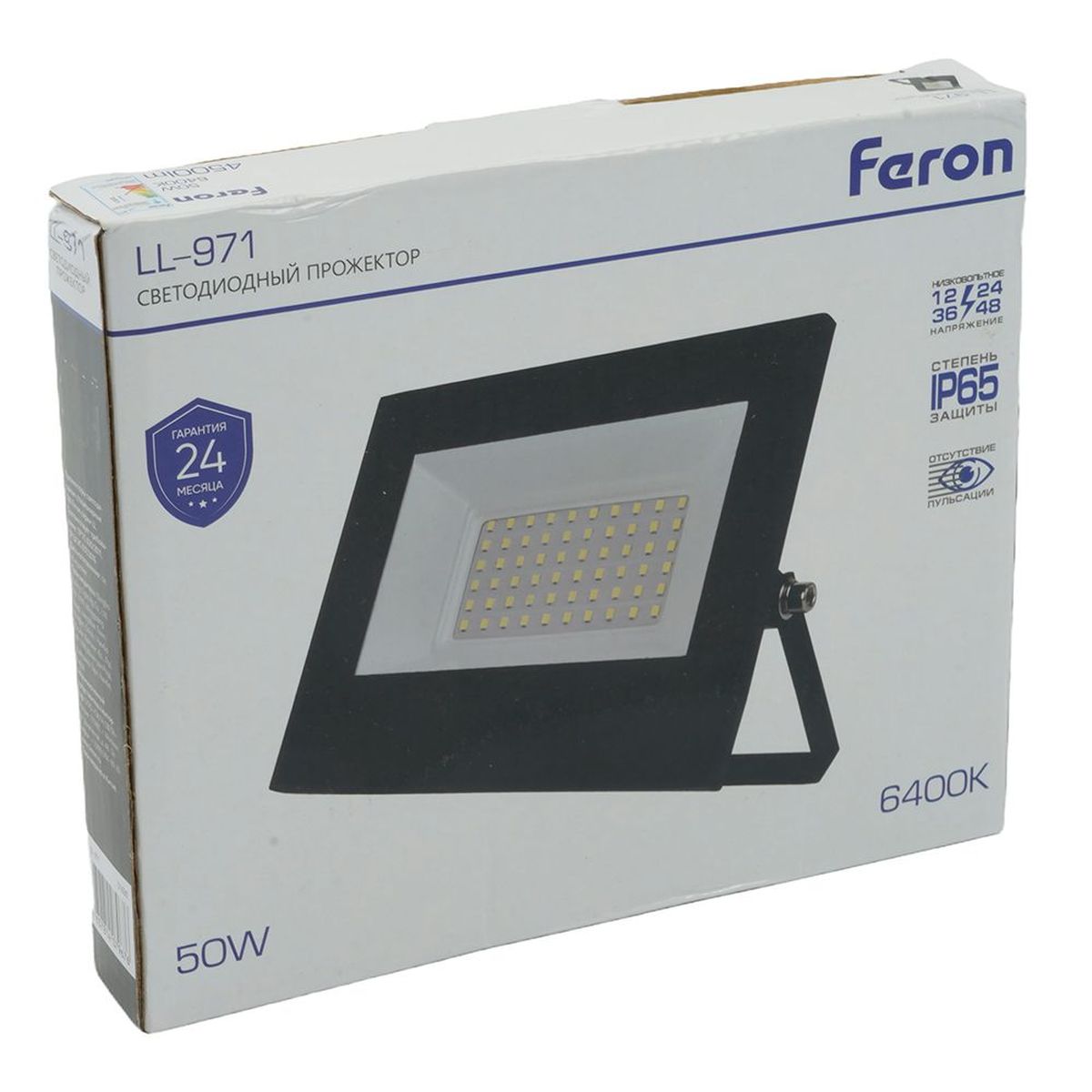 Светодиодный прожектор Feron LL-971 IP65 50W 6400K 51630