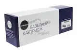 Тонер-картридж NetProduct (N-TK-410) для Kyocera KM-1620/1635/1650/2020/2035/2050, 15K