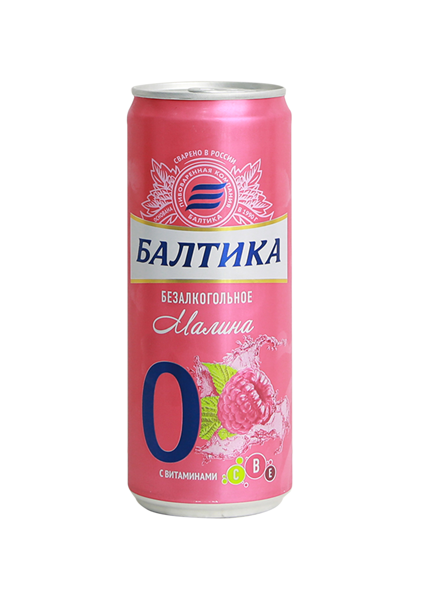 Пиво Балтика №0 Малина 0.33л.ж/б