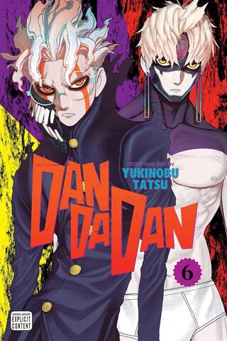 Манга Dandadan Vol. 6 (на английском языке)