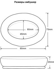 Амбушюры для наушников JBL E55BT, E500BT (Ткань)