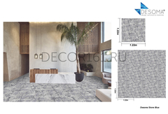 Ковер рулонный Desoma Stone blue, плотность 800 гр./м.кв., 100% ПА, шир. 3.66м, основа иск джут Desoma (Десома) 100% ПОЛИАМИД PA