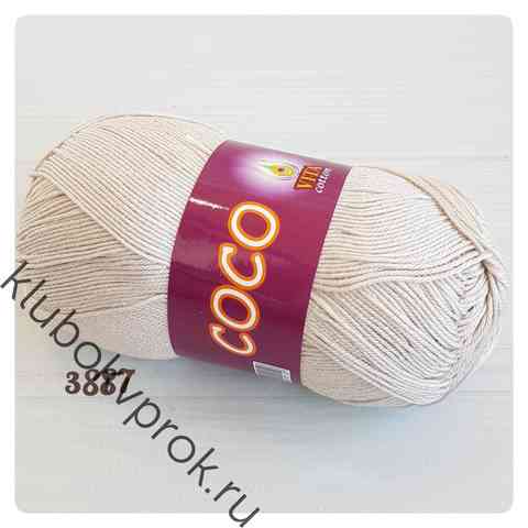 COCO VITA COTTON 3887, Светлый серый